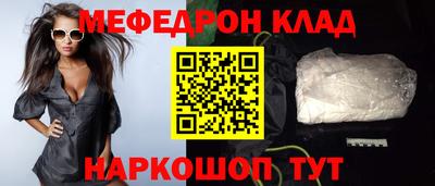 каннабис Малгобек