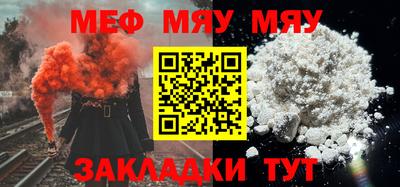 каннабис Малгобек