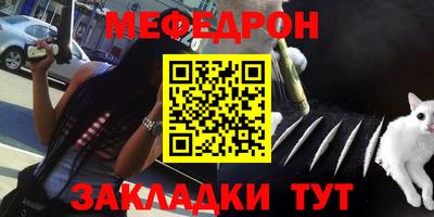 каннабис Малгобек