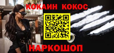 таблы Малоярославец