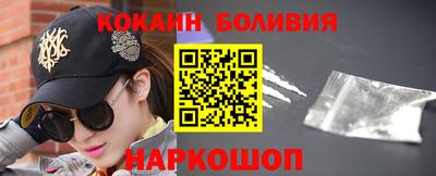 таблы Малоярославец
