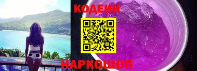 таблы Малоярославец