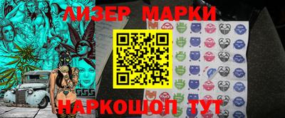 таблы Малоярославец
