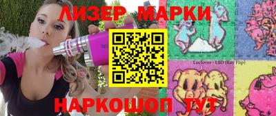 каннабис Малгобек