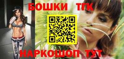 каннабис Малгобек