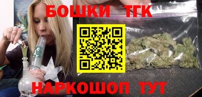 дурь Мариинск