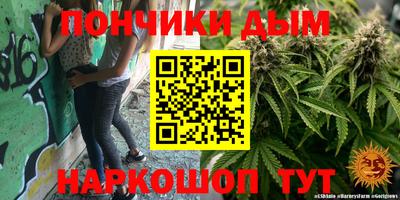таблы Малоярославец