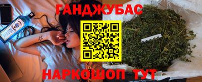 таблы Малоярославец