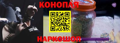 дурь Мариинск