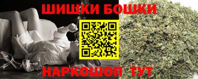 каннабис Малгобек