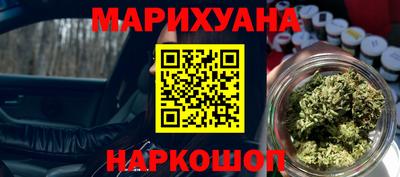 дурь Мариинск