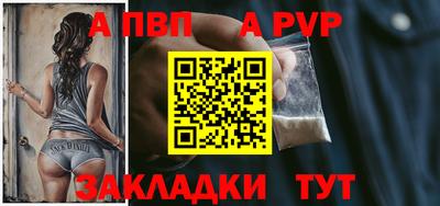 каннабис Малгобек
