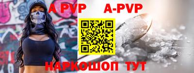 каннабис Малгобек