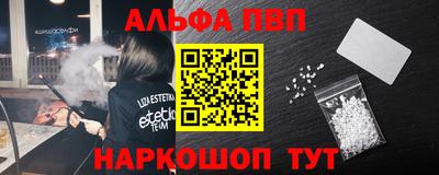 дурь Мариинск