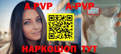 каннабис Малгобек