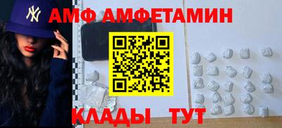 каннабис Малгобек