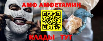 дурь Мариинск