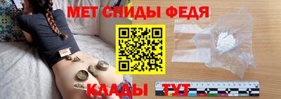 дурь Мариинск