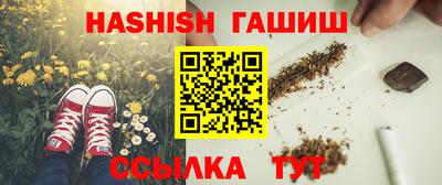 таблы Малоярославец