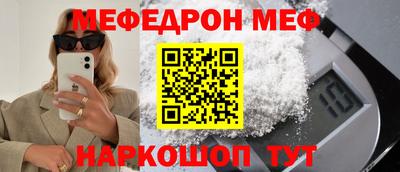 каннабис Малгобек