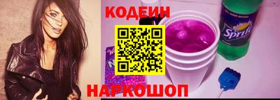 каннабис Малгобек